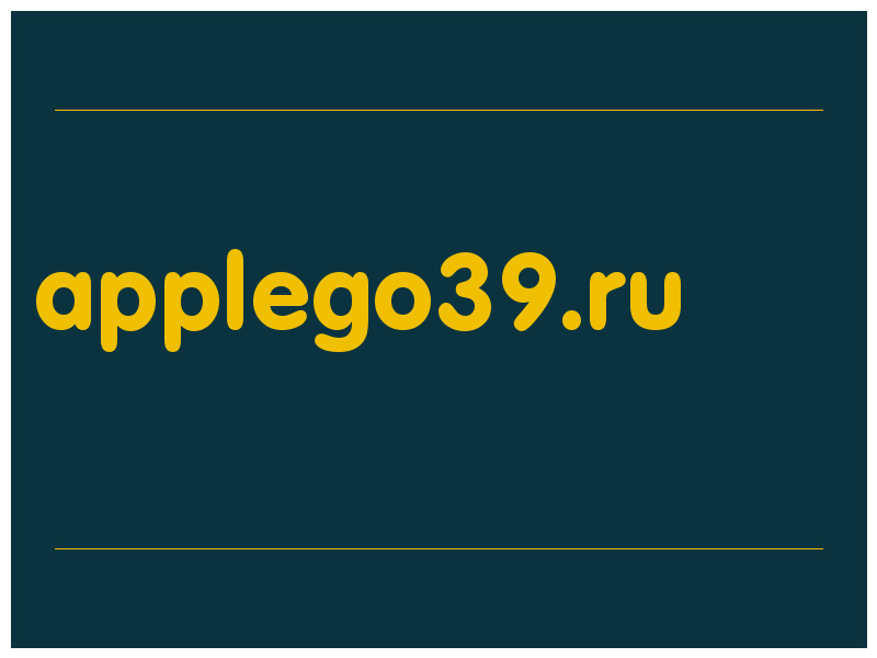 сделать скриншот applego39.ru