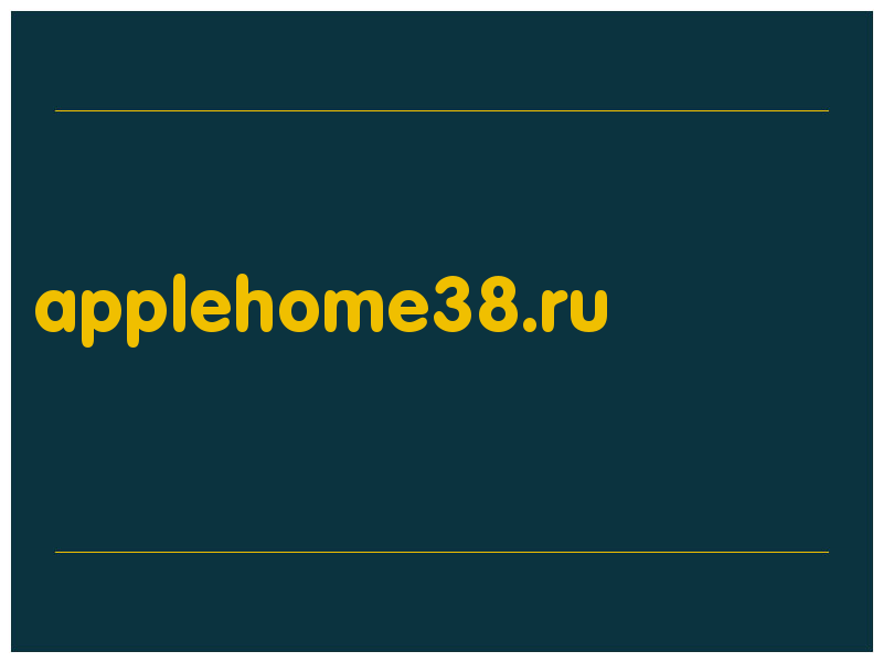 сделать скриншот applehome38.ru