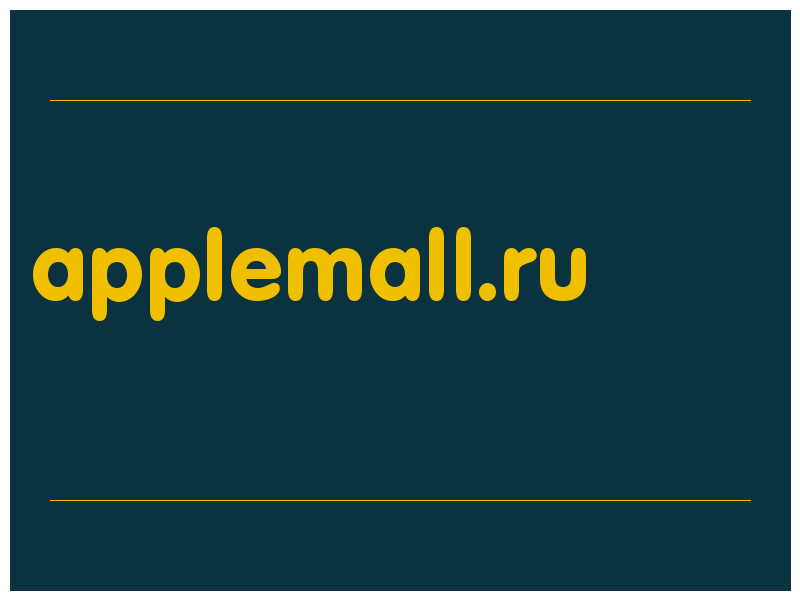 сделать скриншот applemall.ru