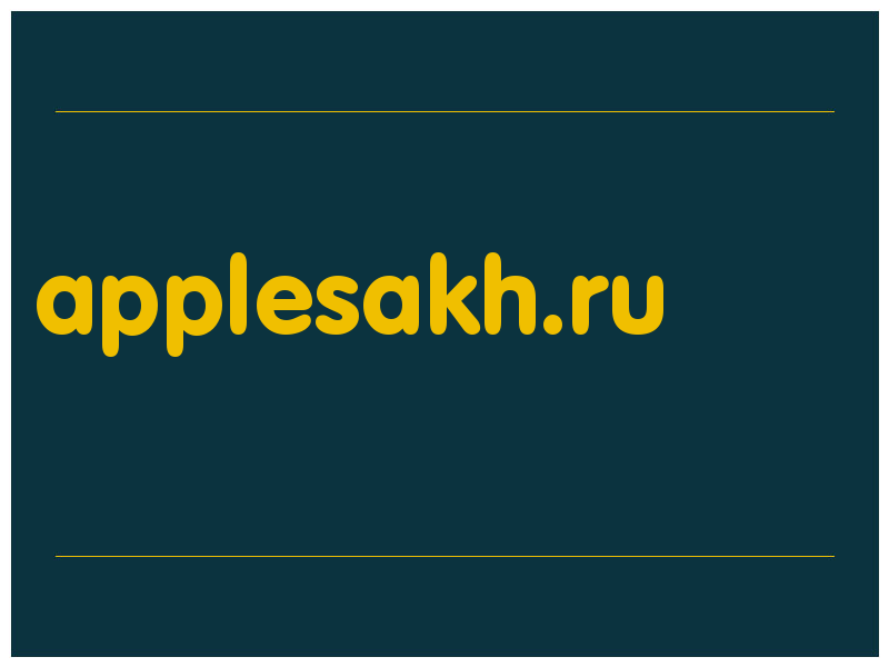 сделать скриншот applesakh.ru