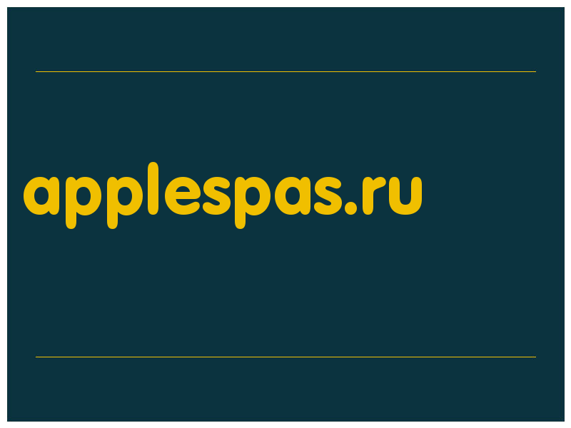 сделать скриншот applespas.ru