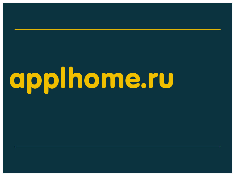 сделать скриншот applhome.ru