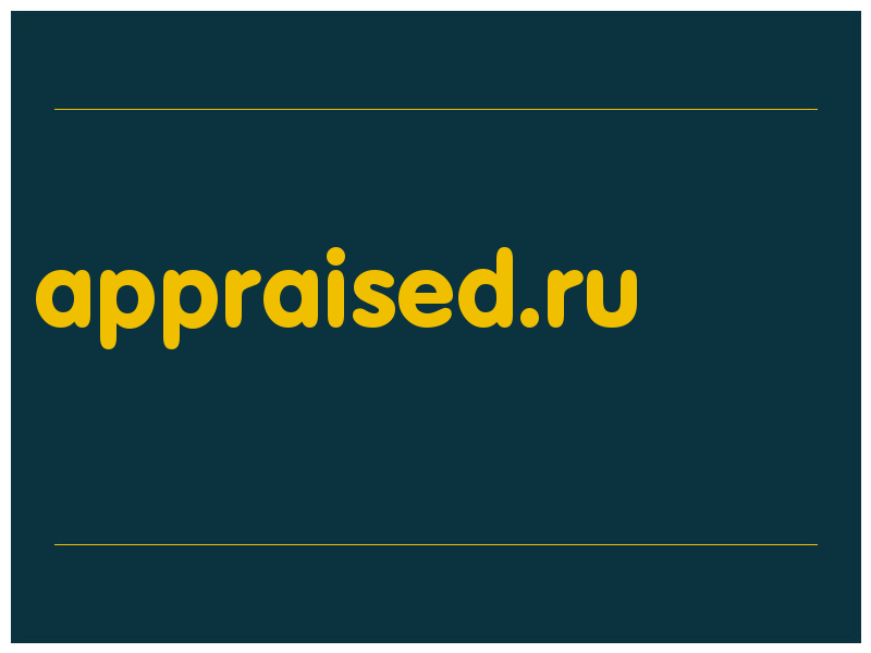 сделать скриншот appraised.ru