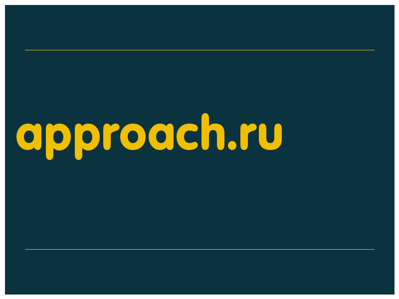 сделать скриншот approach.ru