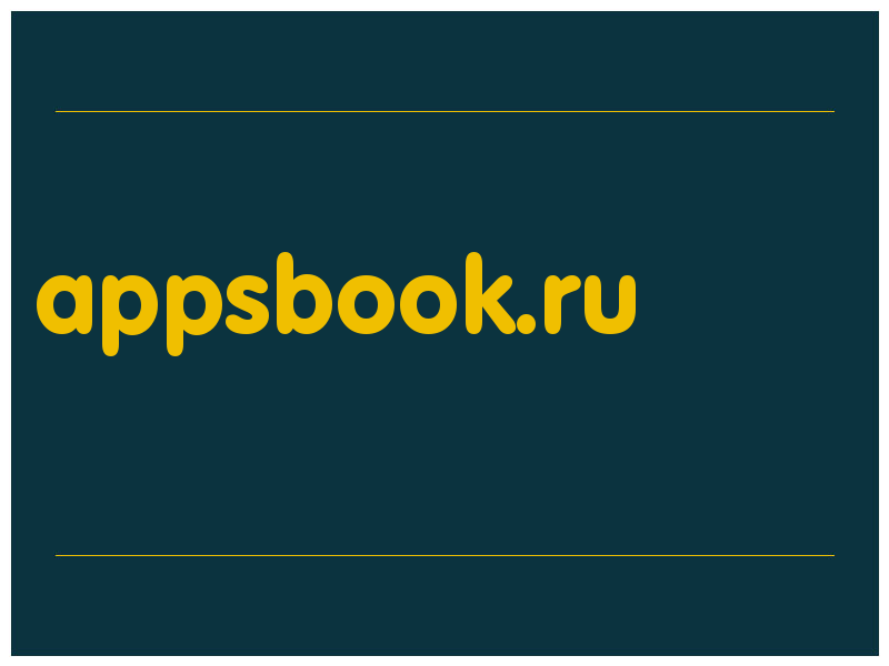 сделать скриншот appsbook.ru