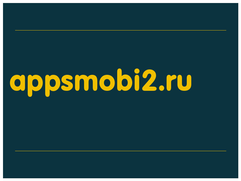 сделать скриншот appsmobi2.ru