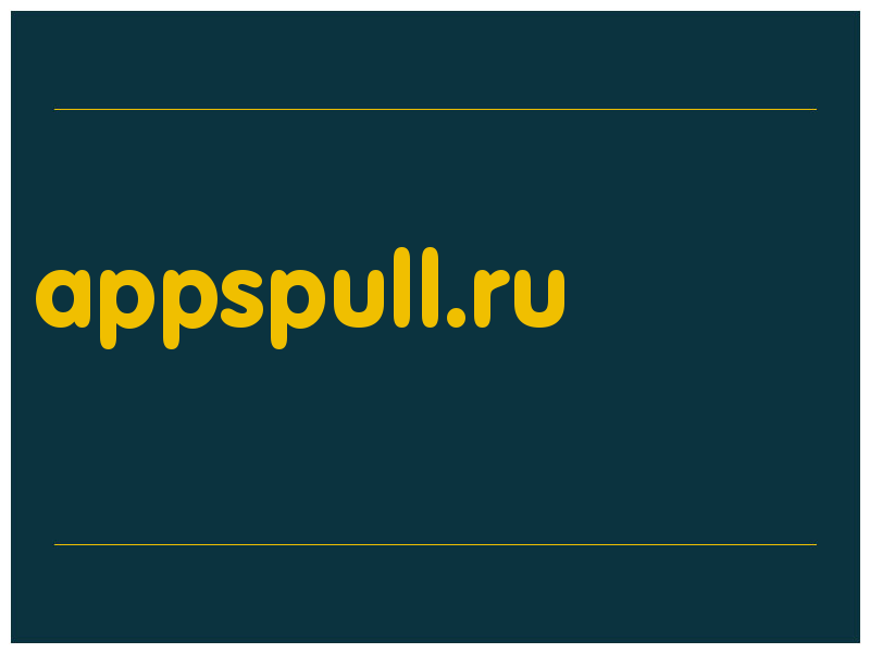 сделать скриншот appspull.ru