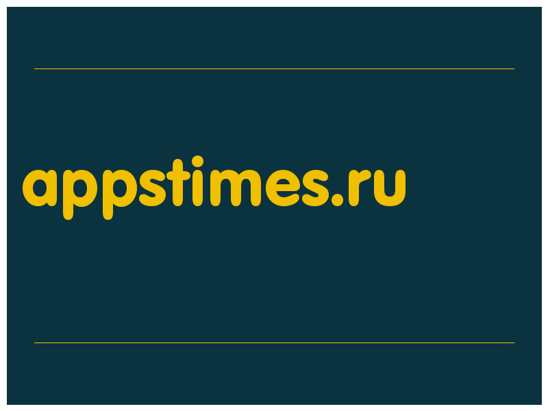 сделать скриншот appstimes.ru