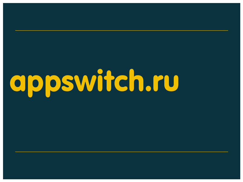 сделать скриншот appswitch.ru