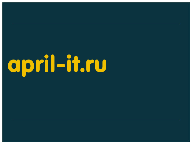 сделать скриншот april-it.ru
