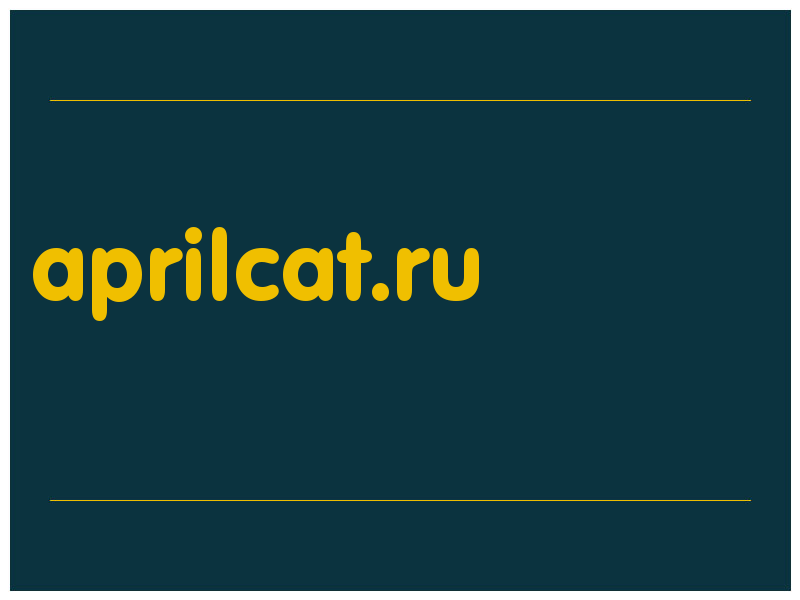сделать скриншот aprilcat.ru