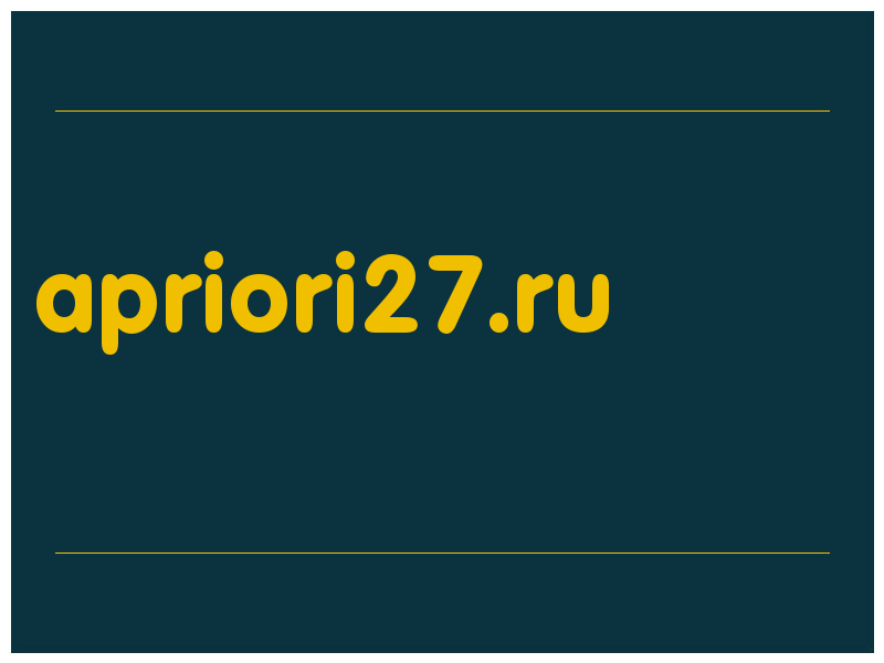 сделать скриншот apriori27.ru