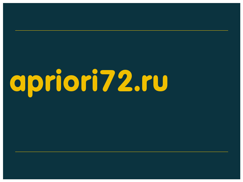 сделать скриншот apriori72.ru