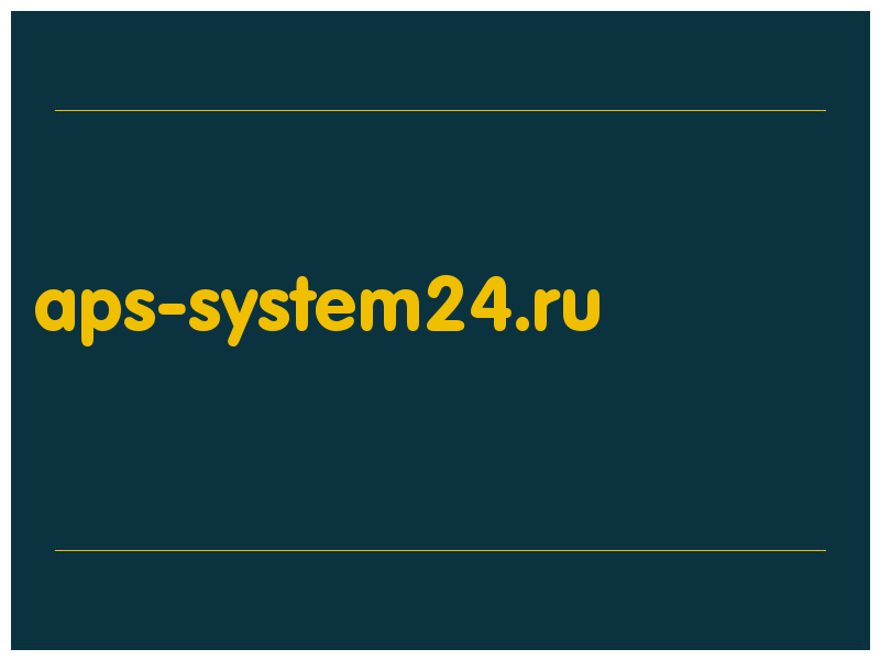 сделать скриншот aps-system24.ru