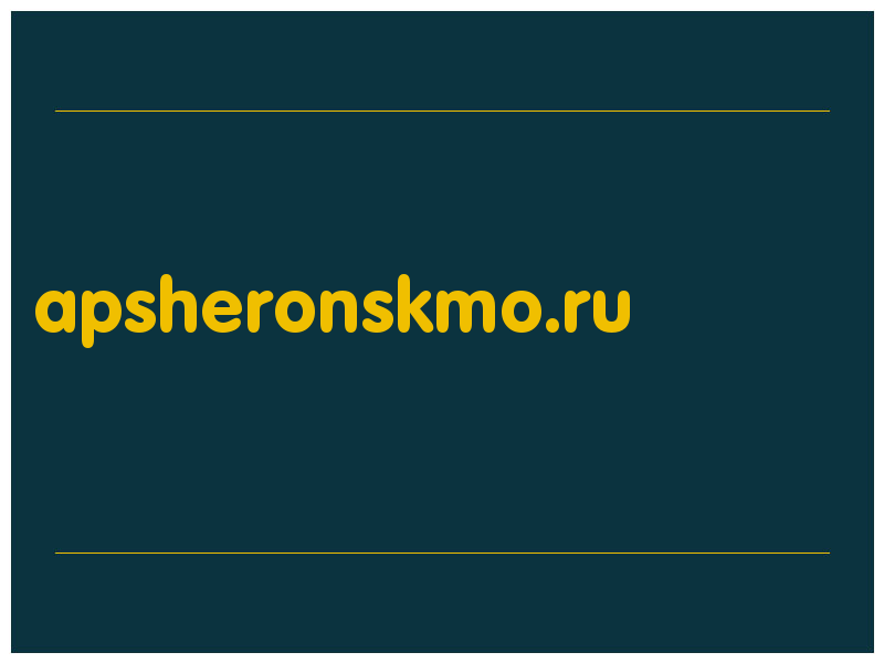 сделать скриншот apsheronskmo.ru