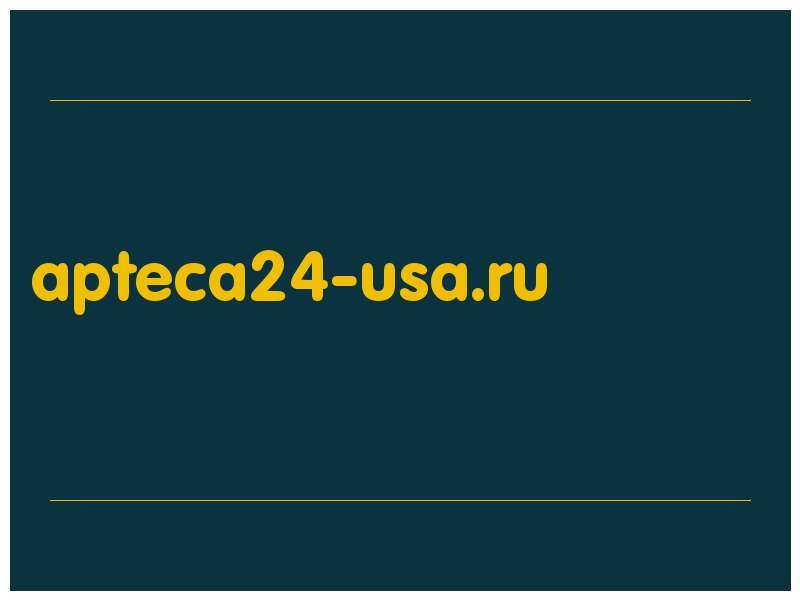 сделать скриншот apteca24-usa.ru