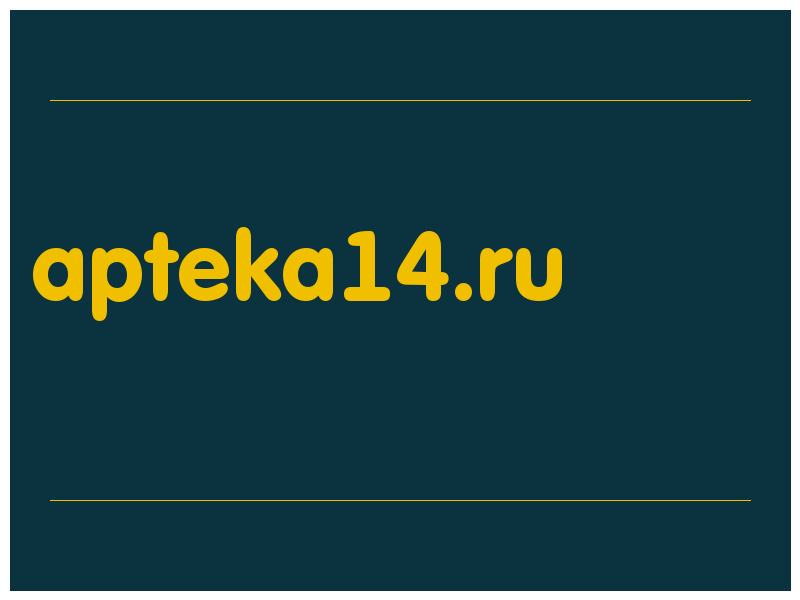 сделать скриншот apteka14.ru