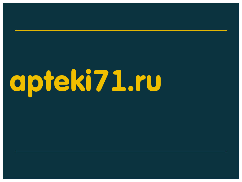 сделать скриншот apteki71.ru