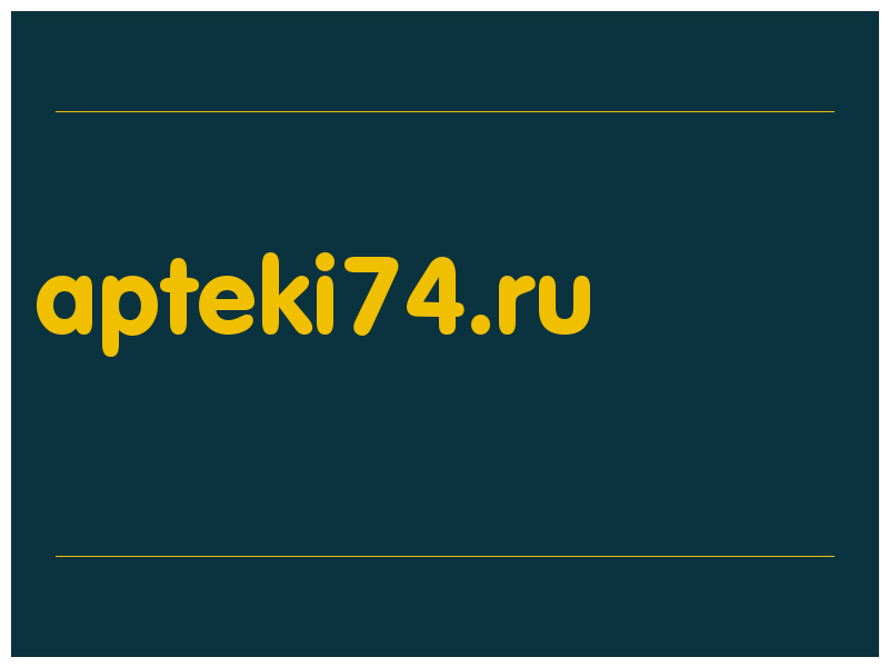 сделать скриншот apteki74.ru