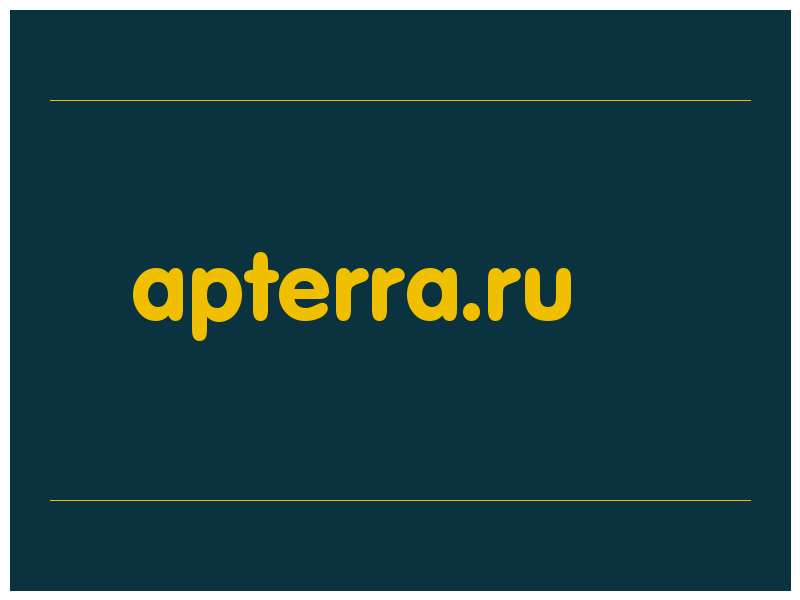 сделать скриншот apterra.ru