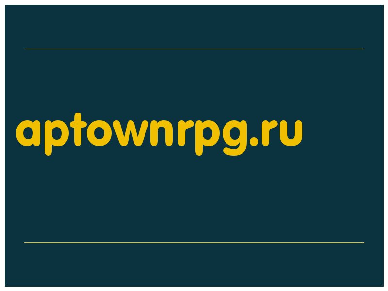 сделать скриншот aptownrpg.ru