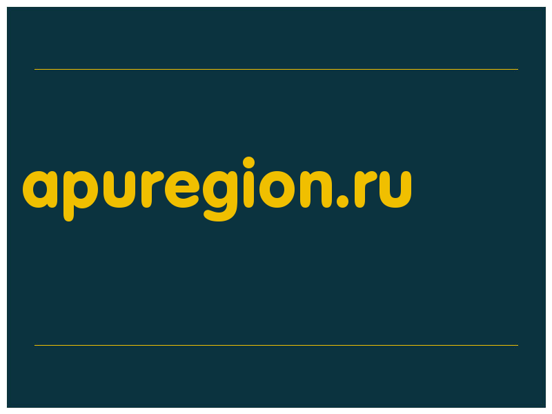 сделать скриншот apuregion.ru