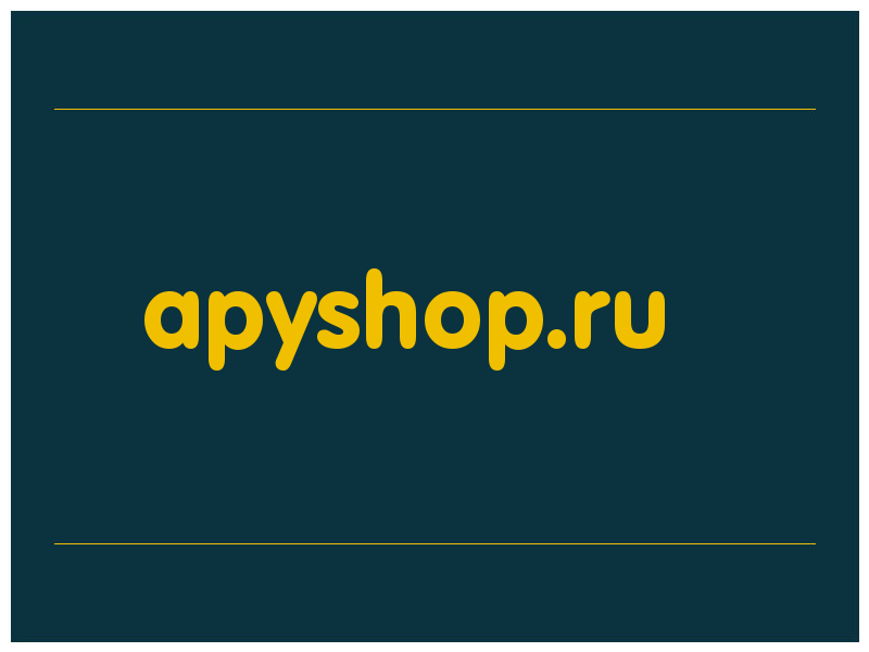 сделать скриншот apyshop.ru