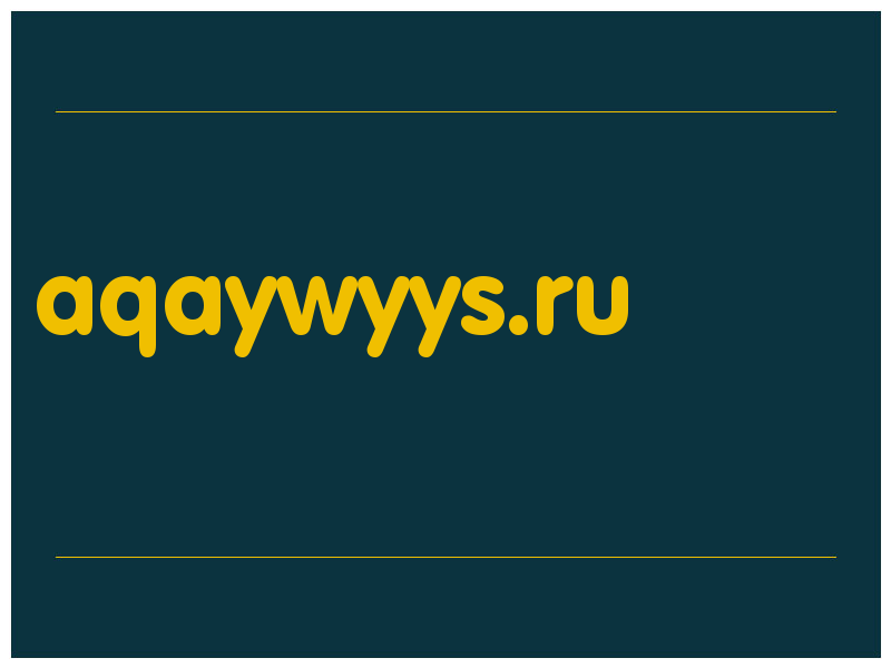 сделать скриншот aqaywyys.ru