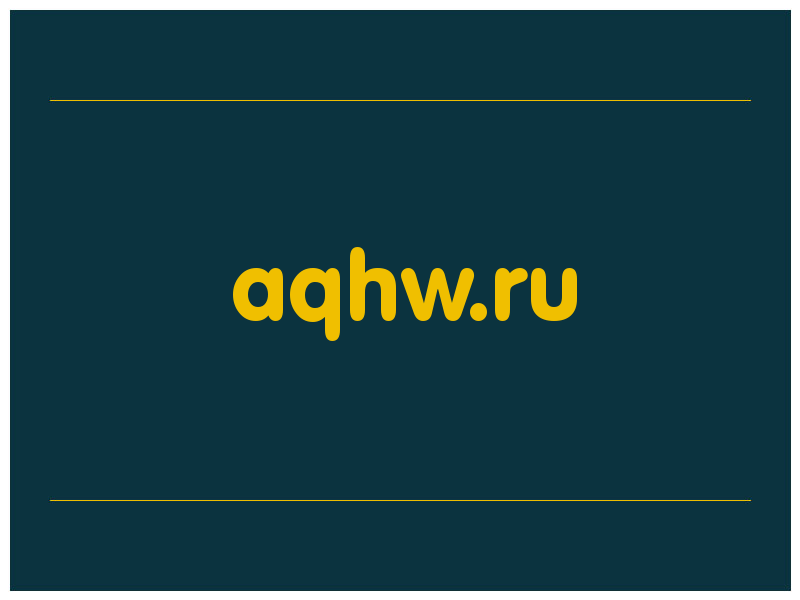 сделать скриншот aqhw.ru