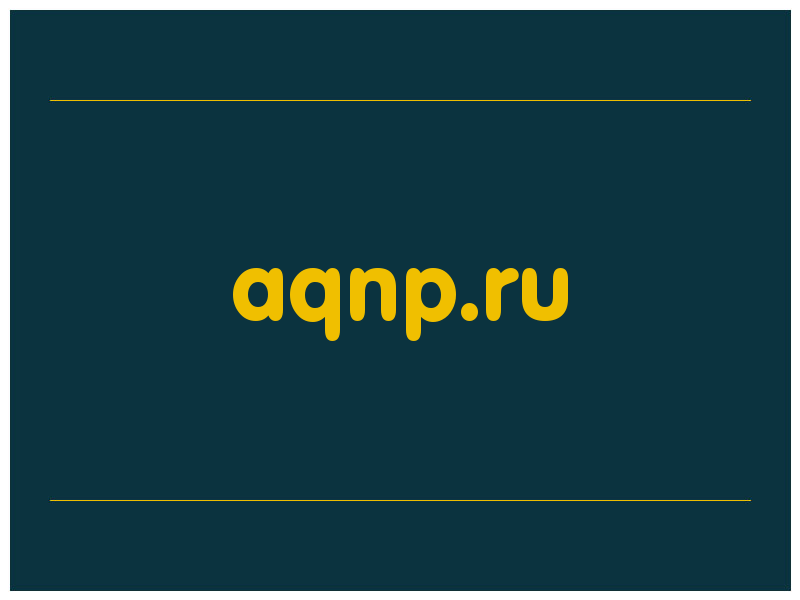 сделать скриншот aqnp.ru