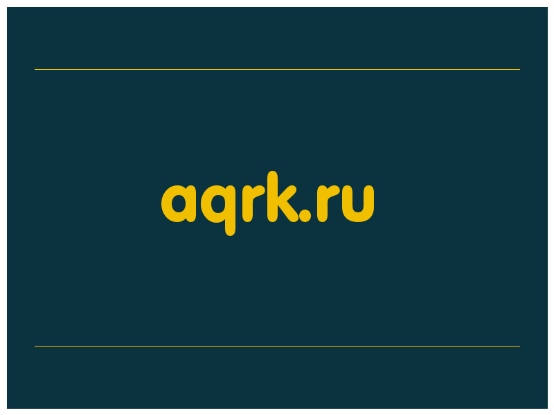 сделать скриншот aqrk.ru