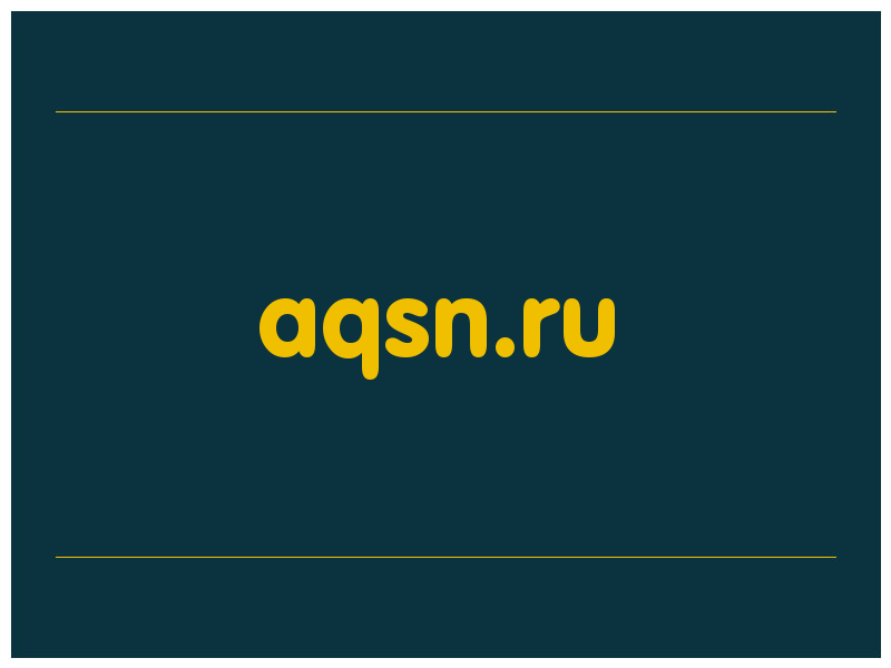 сделать скриншот aqsn.ru