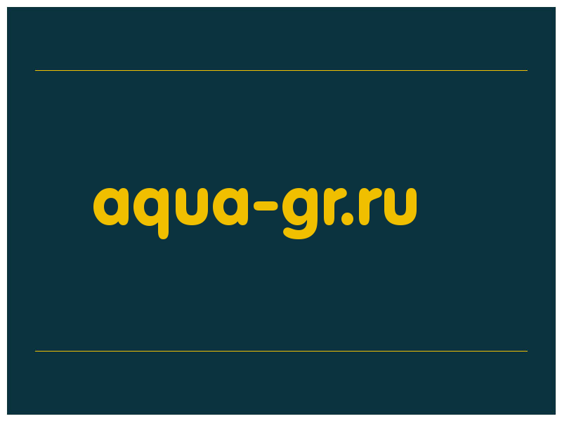 сделать скриншот aqua-gr.ru