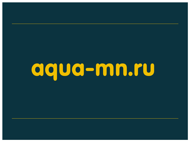 сделать скриншот aqua-mn.ru