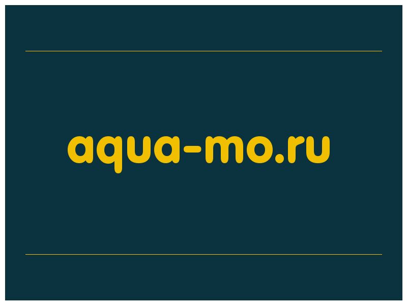 сделать скриншот aqua-mo.ru