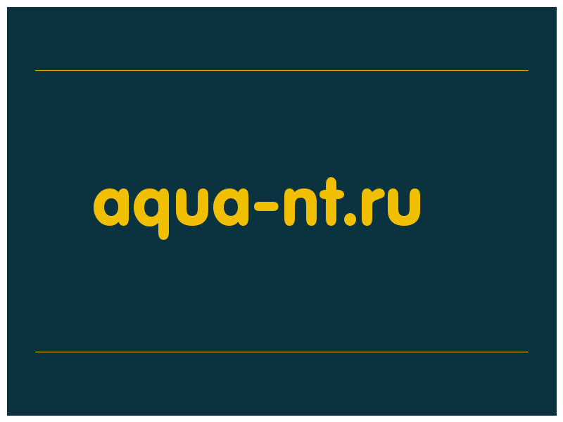 сделать скриншот aqua-nt.ru