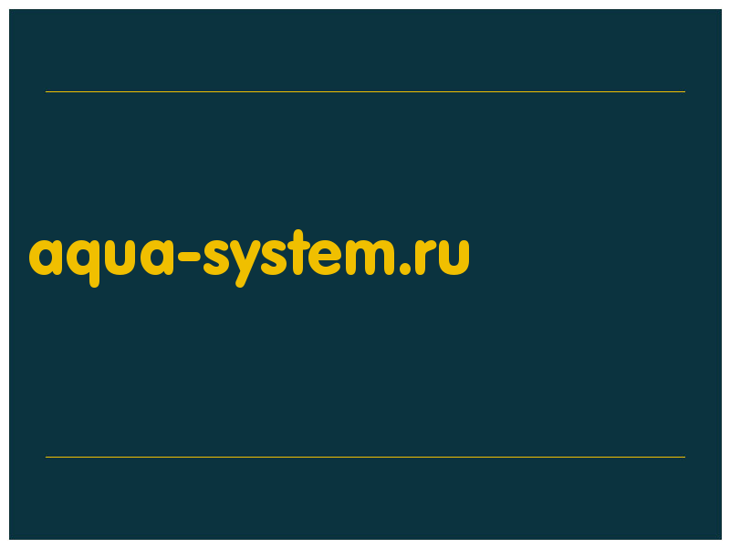 сделать скриншот aqua-system.ru