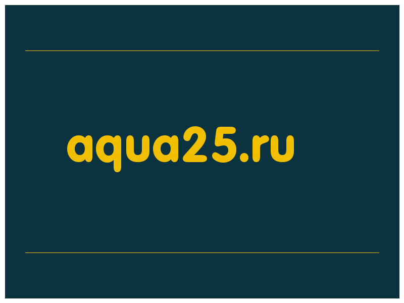 сделать скриншот aqua25.ru