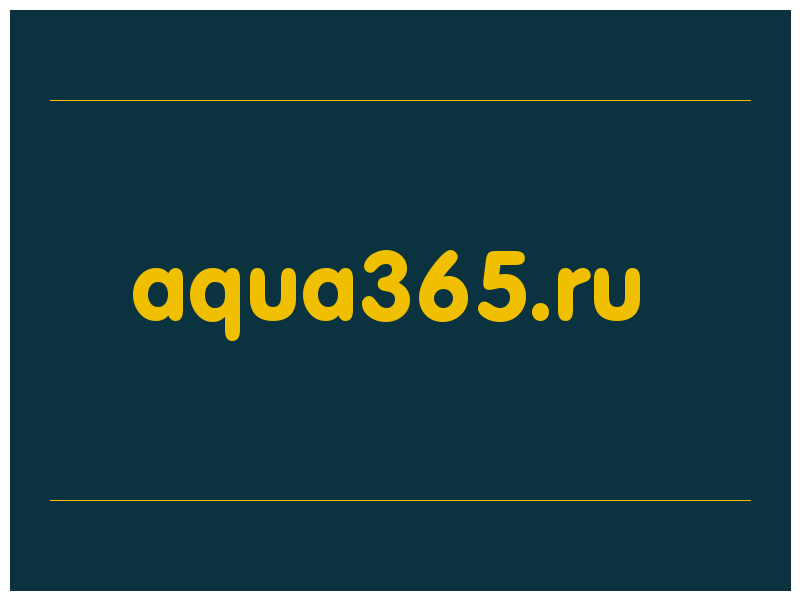 сделать скриншот aqua365.ru