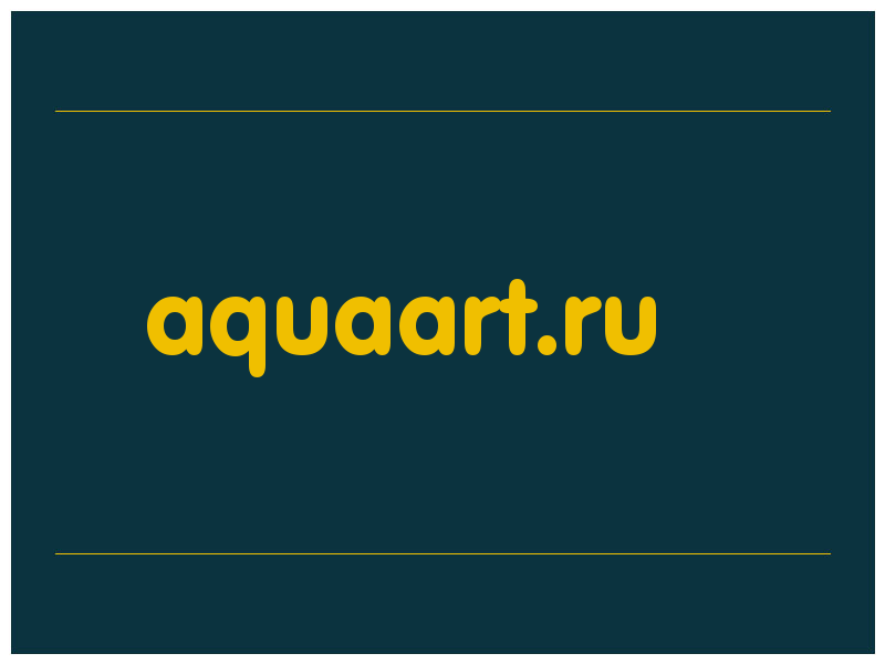 сделать скриншот aquaart.ru