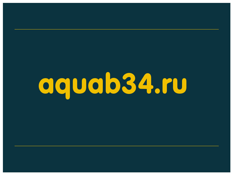 сделать скриншот aquab34.ru