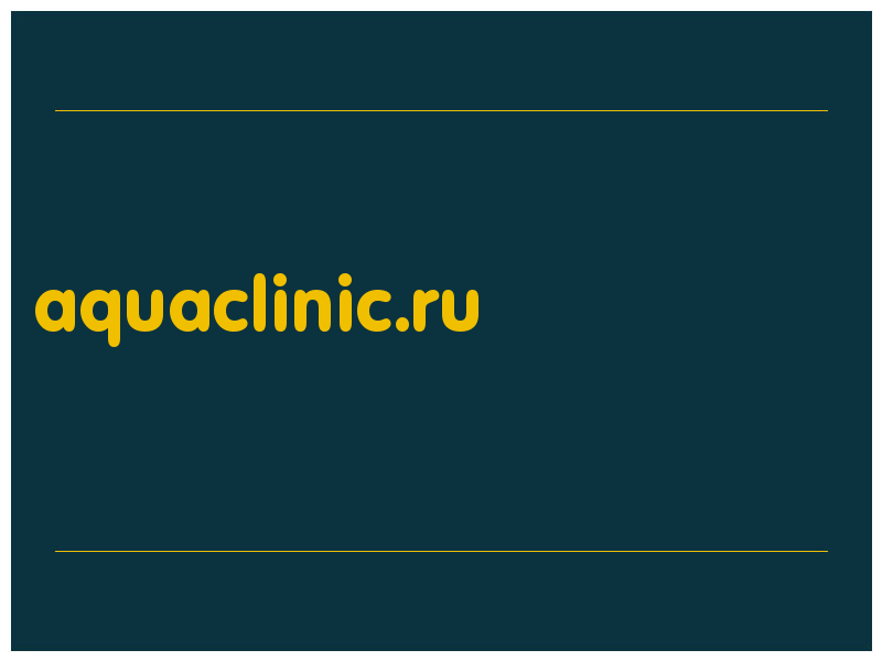 сделать скриншот aquaclinic.ru