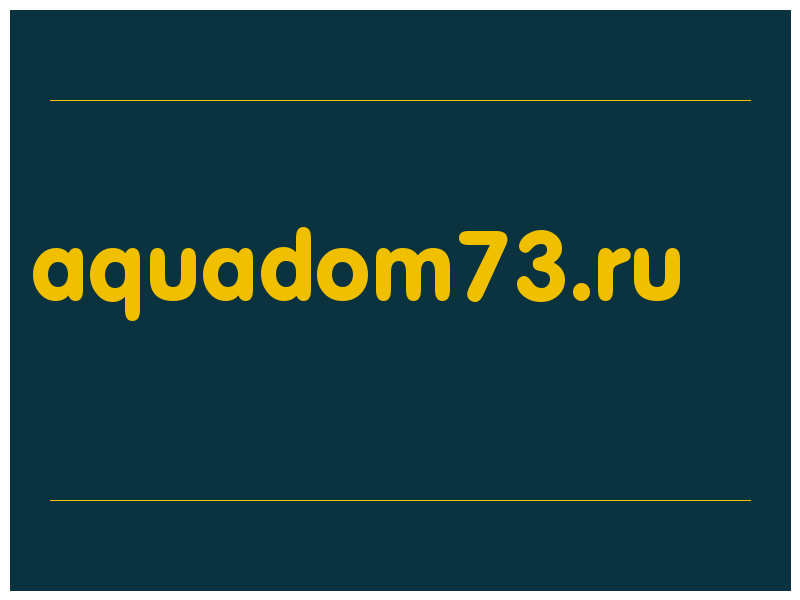 сделать скриншот aquadom73.ru