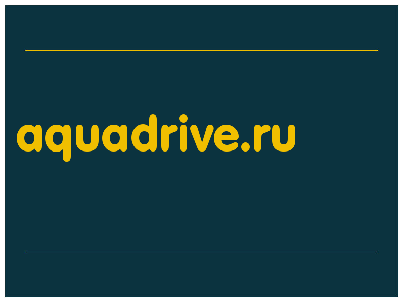 сделать скриншот aquadrive.ru