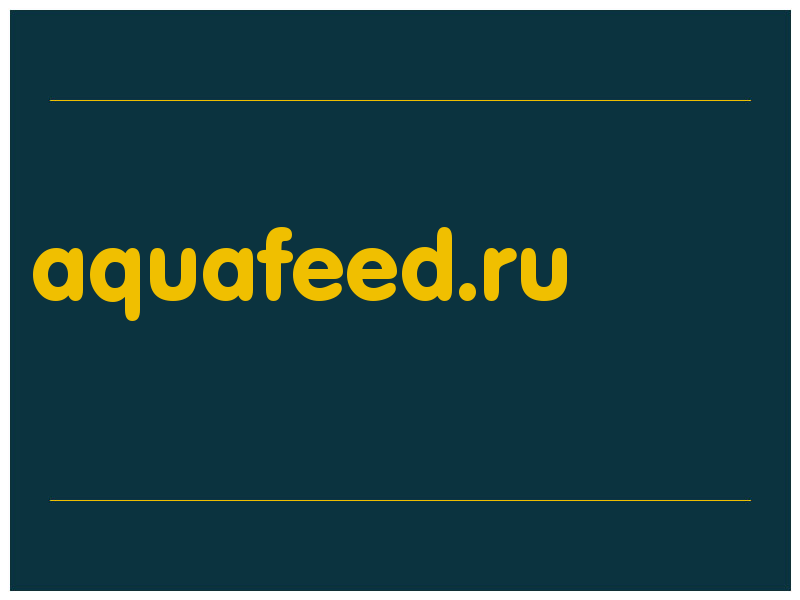 сделать скриншот aquafeed.ru