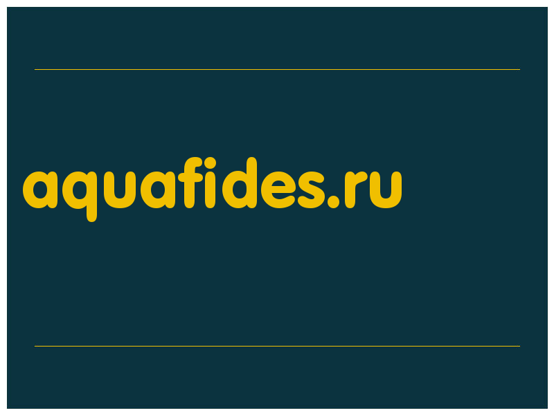 сделать скриншот aquafides.ru