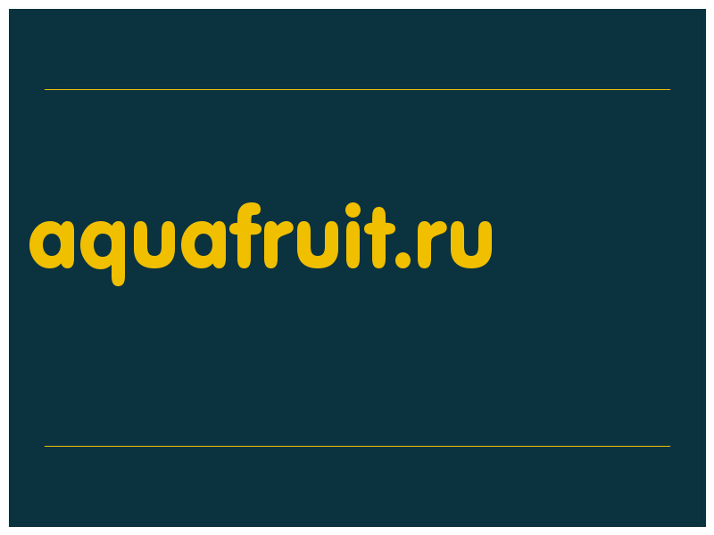 сделать скриншот aquafruit.ru