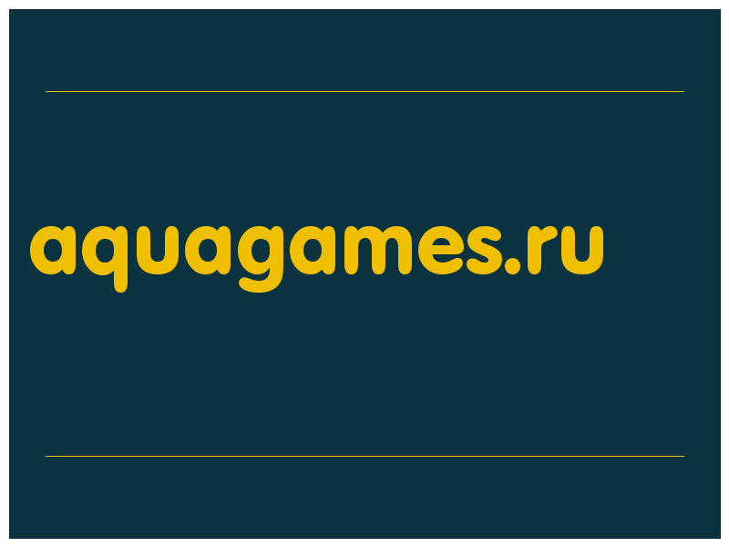 сделать скриншот aquagames.ru