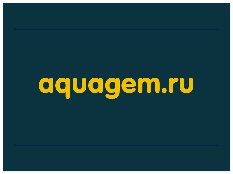 сделать скриншот aquagem.ru