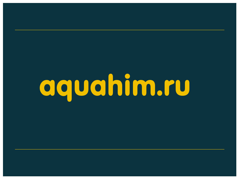 сделать скриншот aquahim.ru